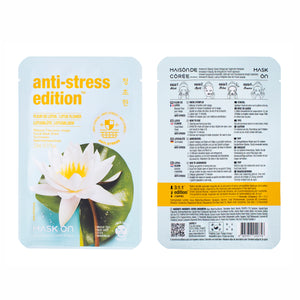 anti-stress edition™ lotus flower  x 30ea