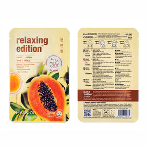 relaxing edition™ papaya