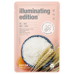 illuminating edition™ rice