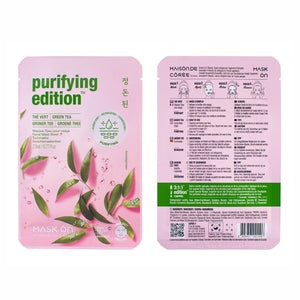 purifying edition™ green tea